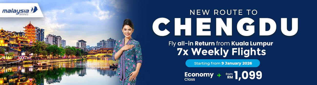 mh chengdu