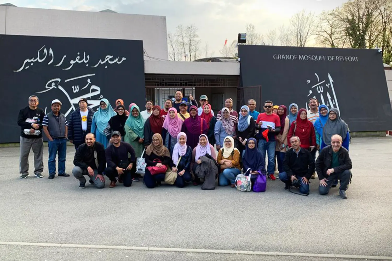 Galeri Grand Mosque of Belfort